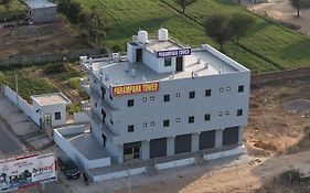 Hotel Parampara